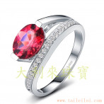 gemring_281