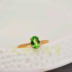 gemring_291