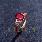 gemring_304