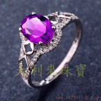 gemring_314